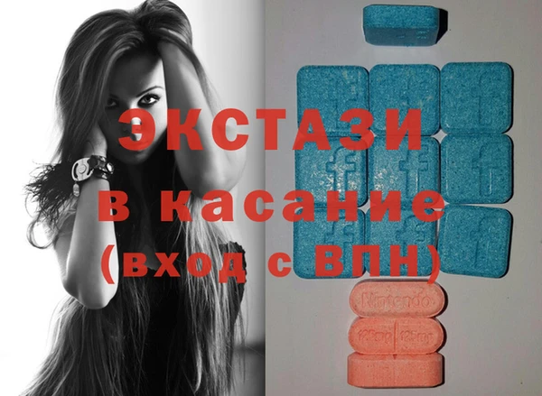 2c-b Бугульма